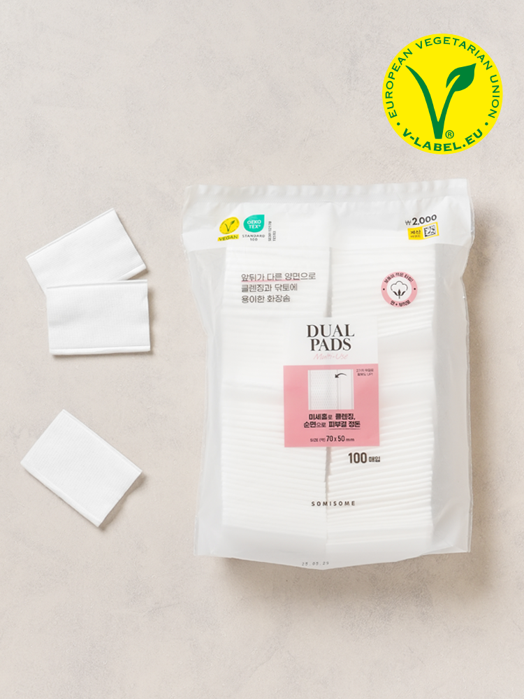 Somisome pure cotton dip & soft cotton pads 100 sheets