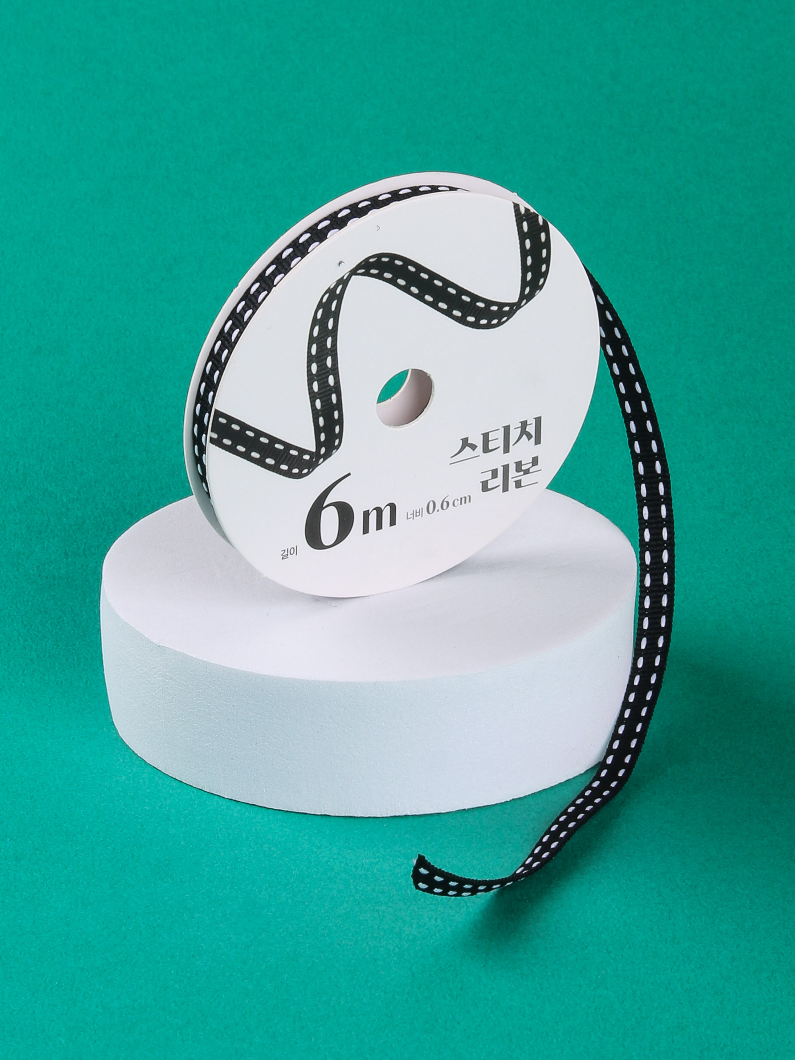 Stitched Ribbon Black 0.6 cm
