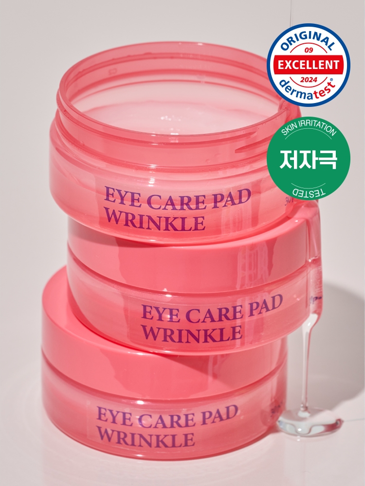 Somissome Jelly Wrinkle Eye Patch 30 sheets