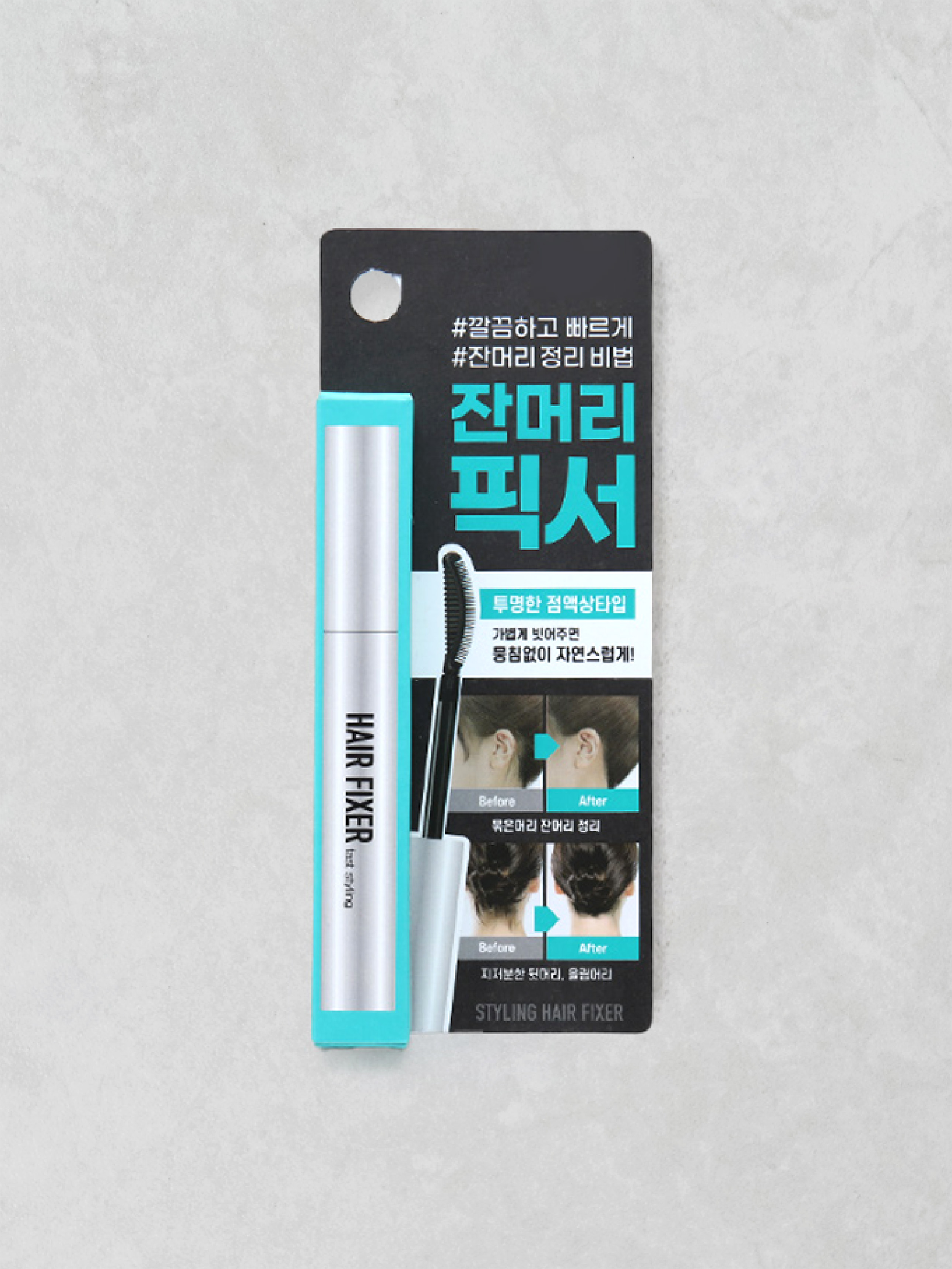 Hair Tesoro Fine Hair Fixer Collar (10 ml)