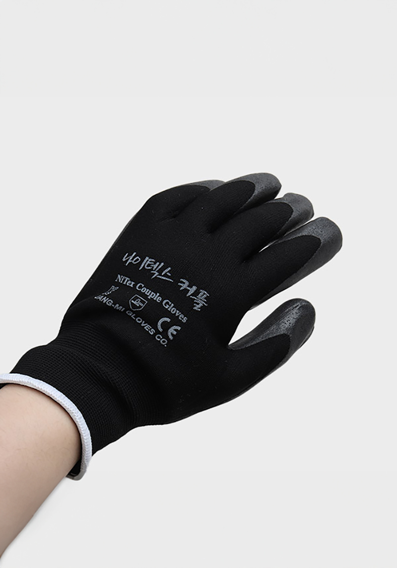 Nytex cold weather gloves L