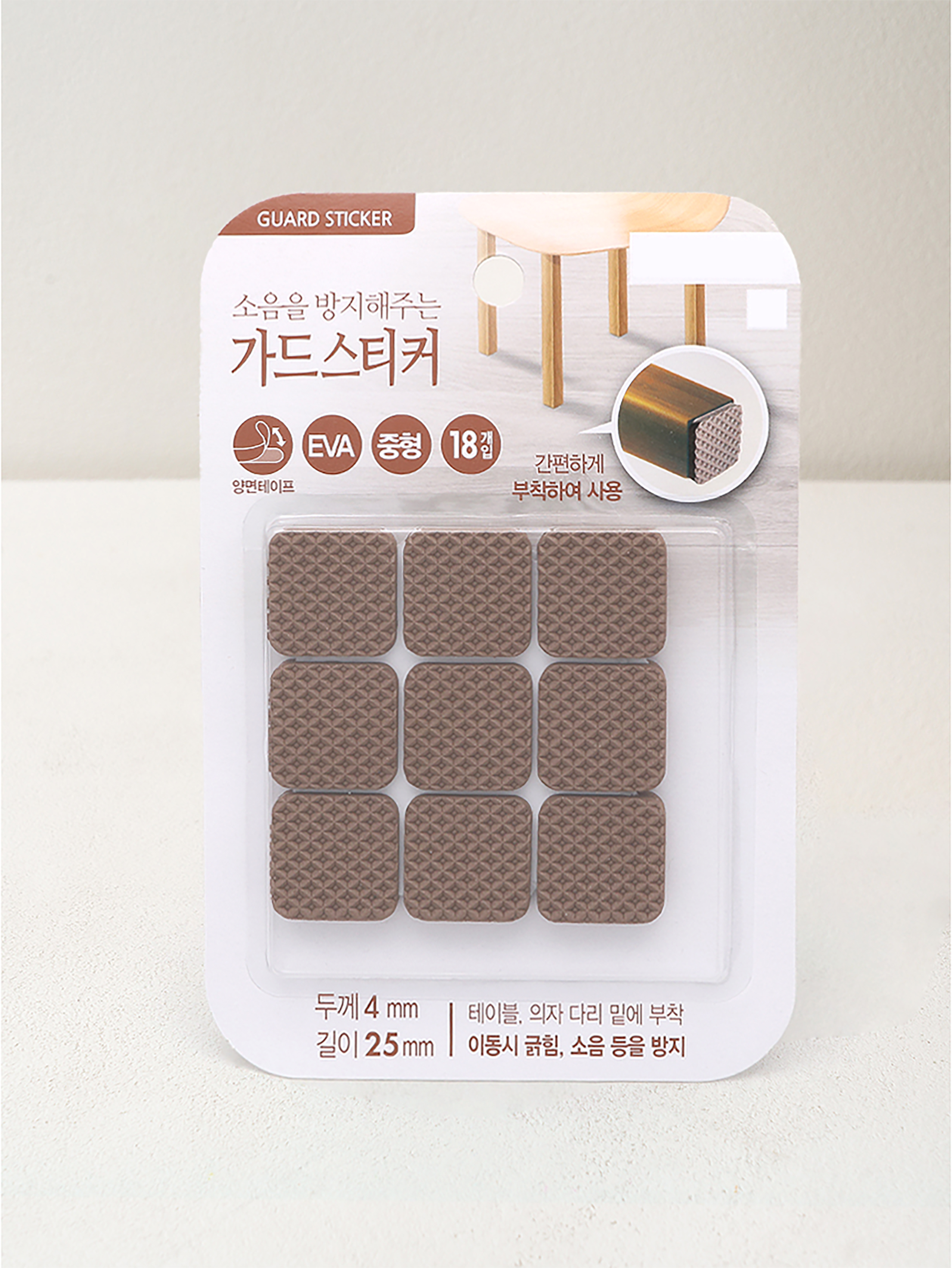 EVA guard sticker square medium 18P
