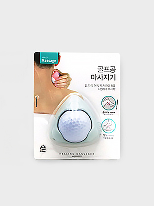 Golf ball mini massager