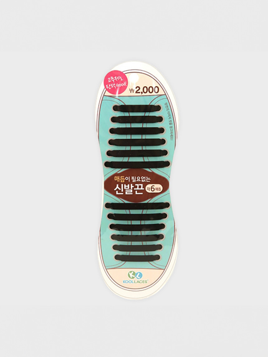 Silicone sneaker laces (black)