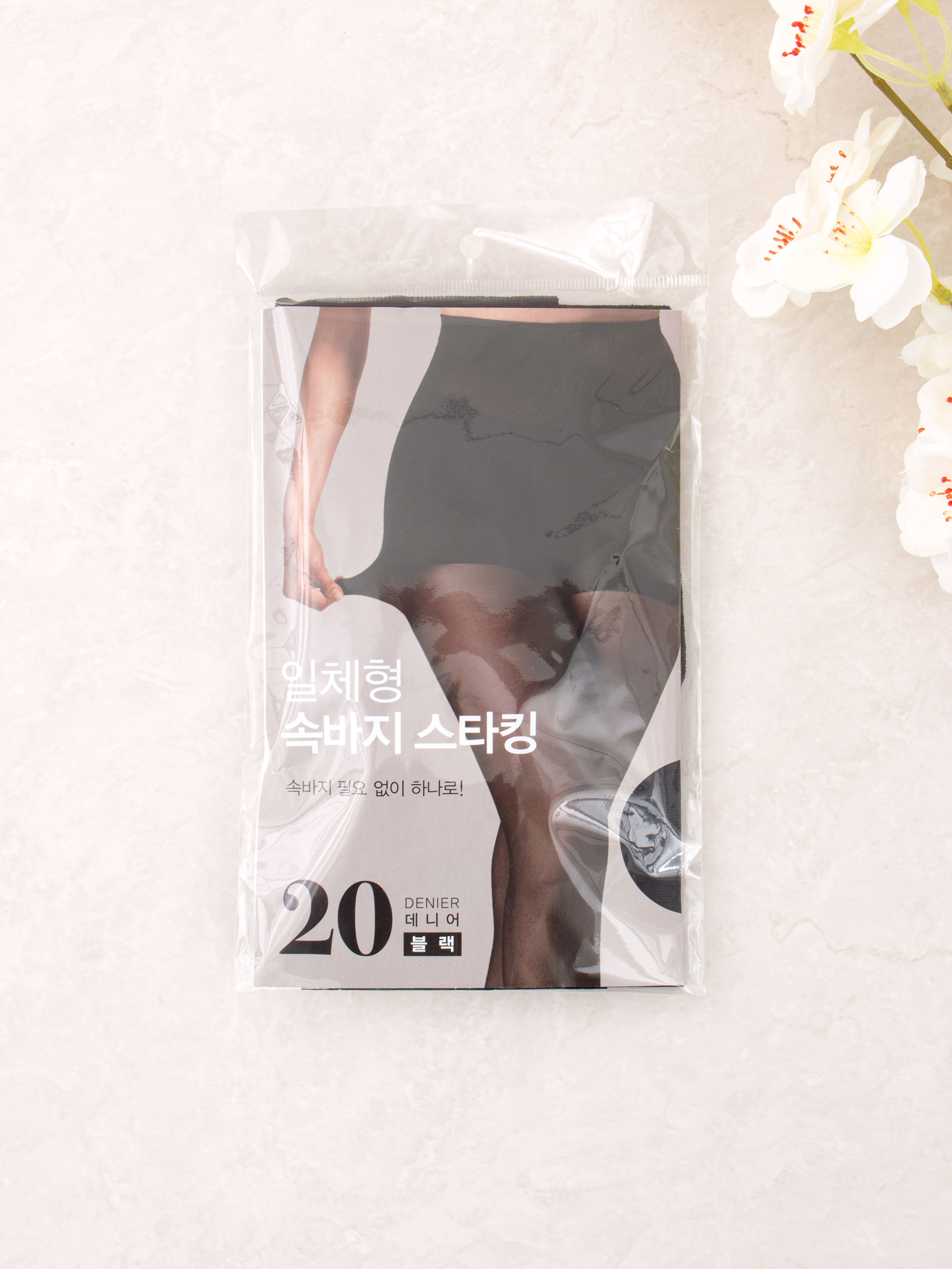 Underpants Stockings 20D Black