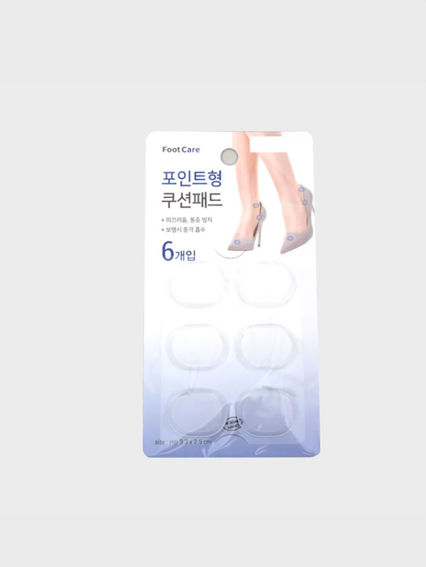 6 PU shoe point pads