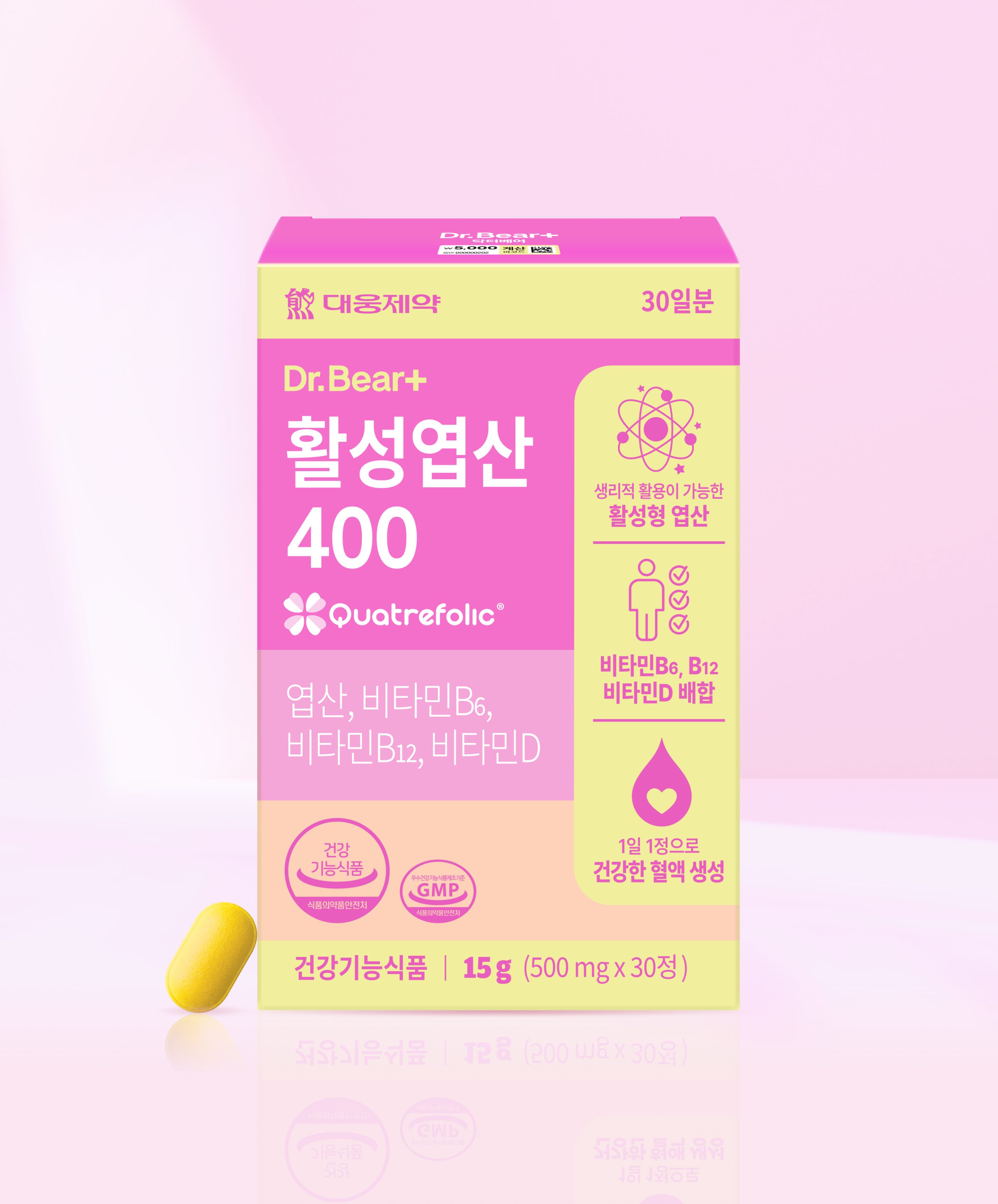 Daewoong Pharmaceutical Activated Folic Acid 400, 30 tablets, 30-day supply