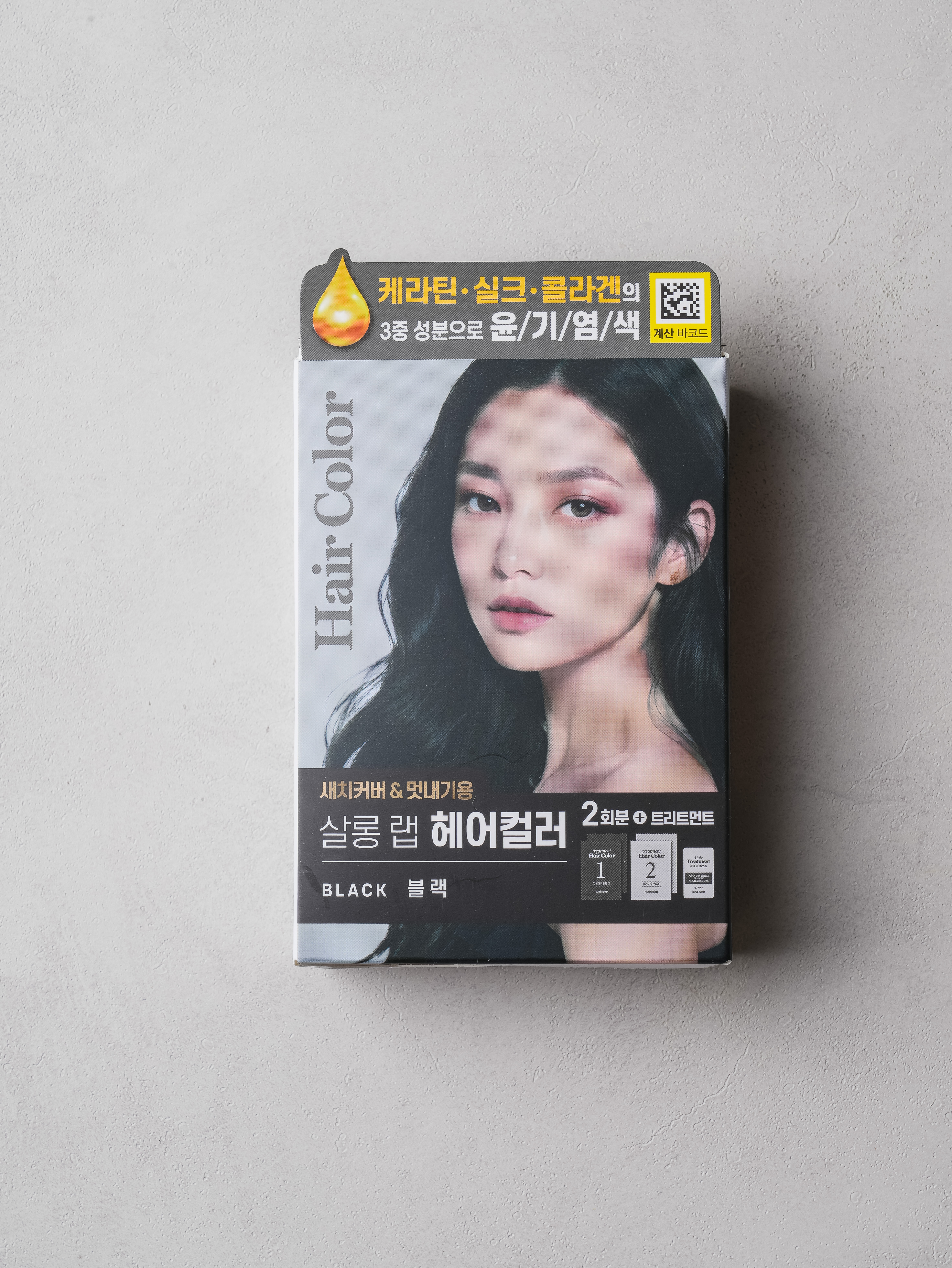 Primofactory Salon Wrap Hair Color 2 Set Black
