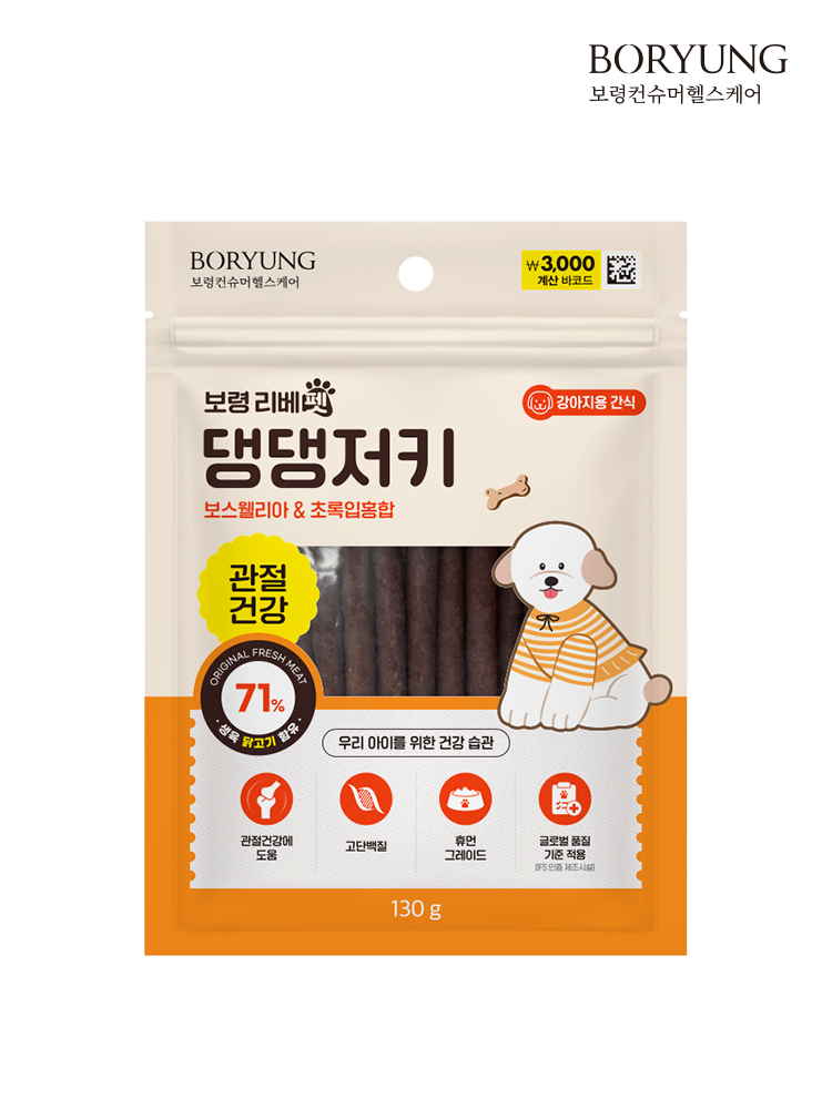 [Pet] Boryeong Live Pet Dog Jerky Joint Health 130 g