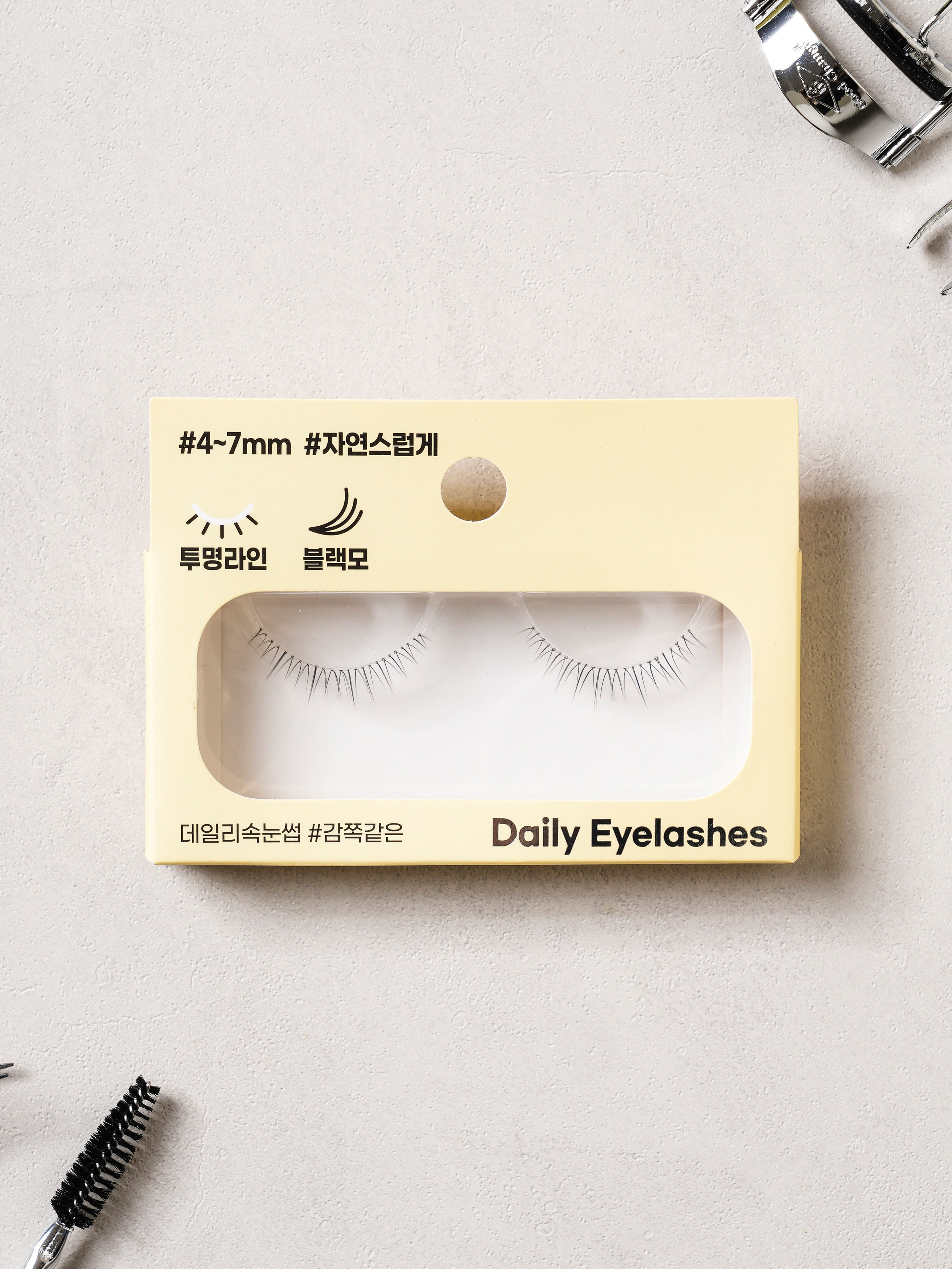Daily eyelashes #lightlike