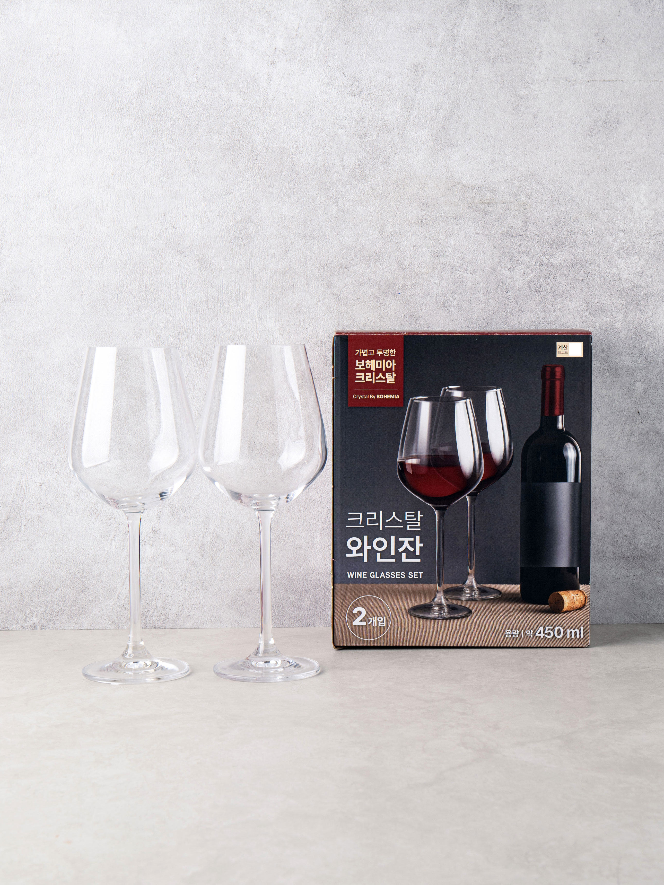 체코산 보헤미아 크리스탈 와인잔 450 ml 2개입