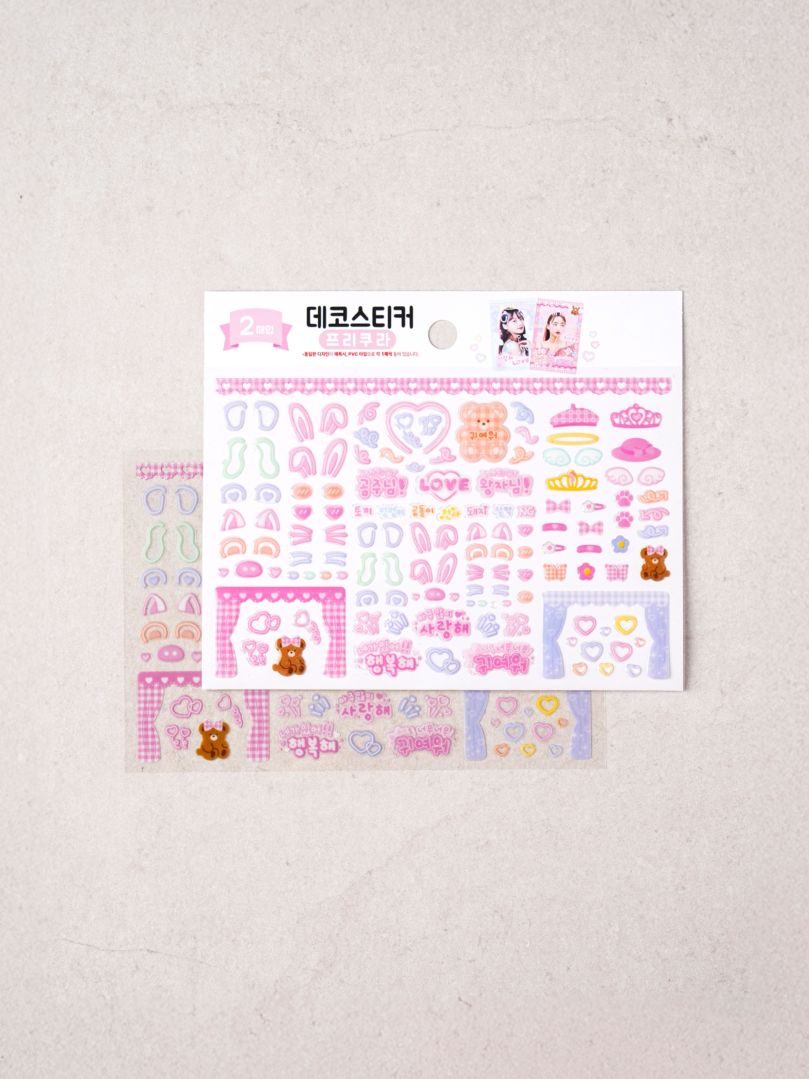 Polkku Deco Stickers 2pcs Prikura