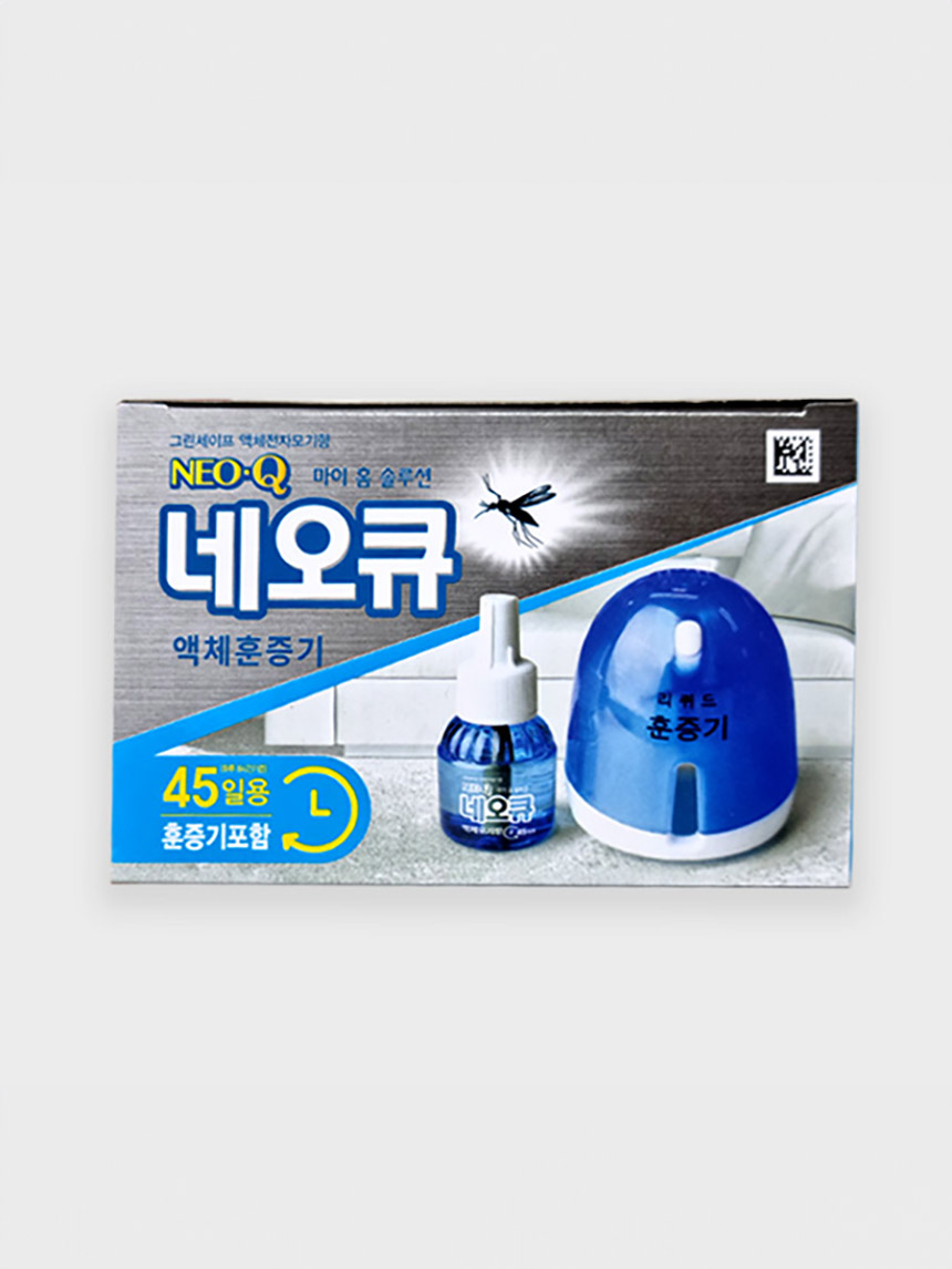 NeoQ Liquid Fumigator Set