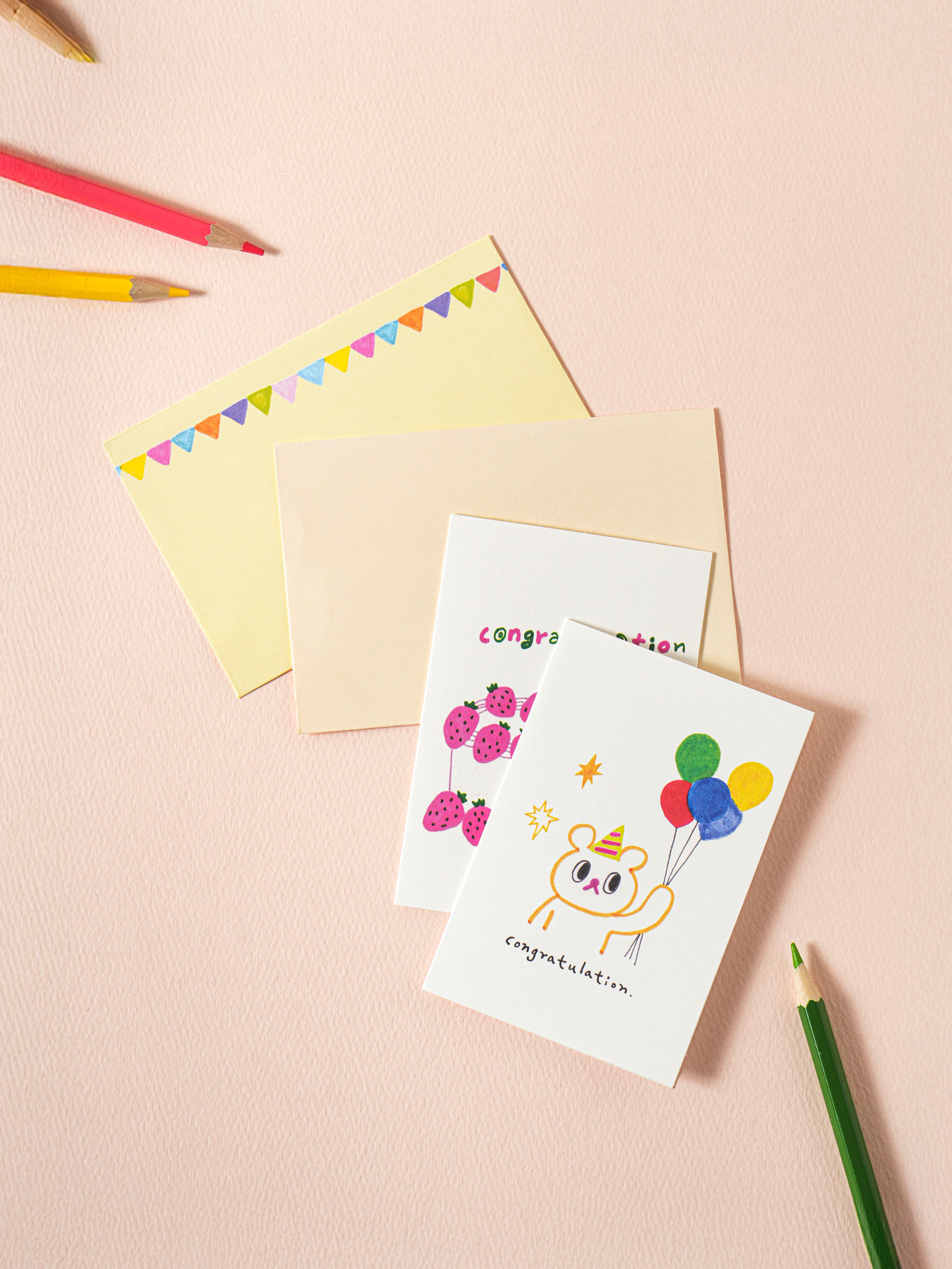 Milo greeting card 2 pieces, balloon & cake