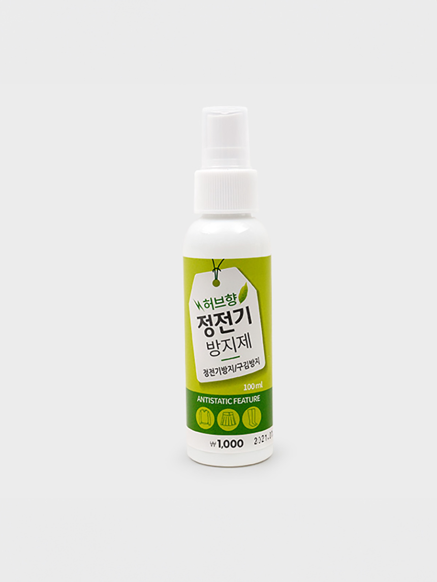 Anti-Static Agent 100 ml Herbal Fragrance