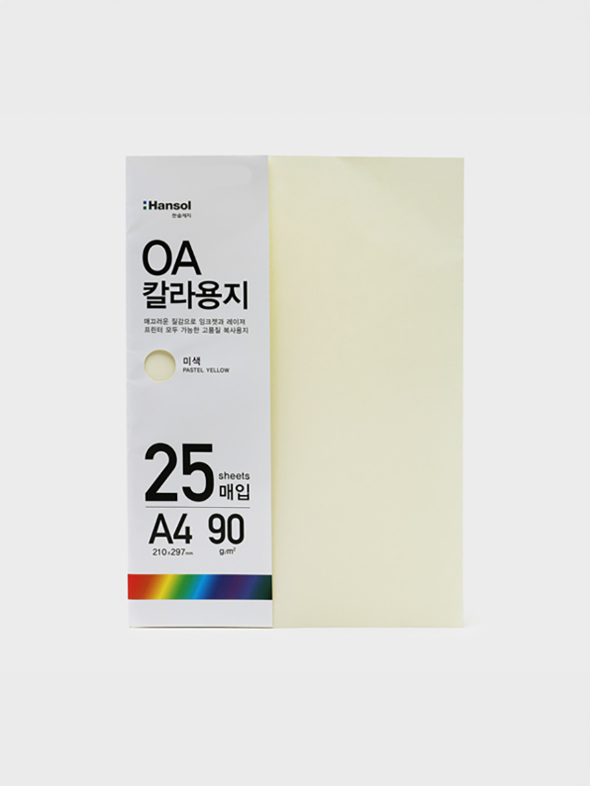 25 sheets of magic color paper (off-white)