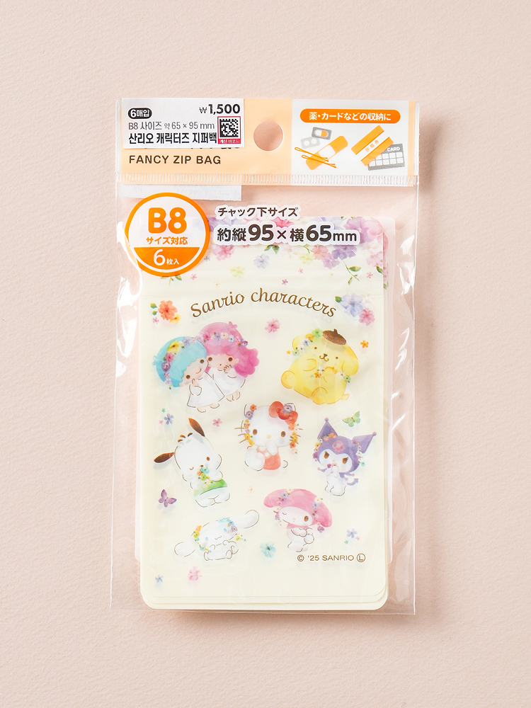 Sanrio Characters B8 Zipper Bag 6-Pack Watercolor