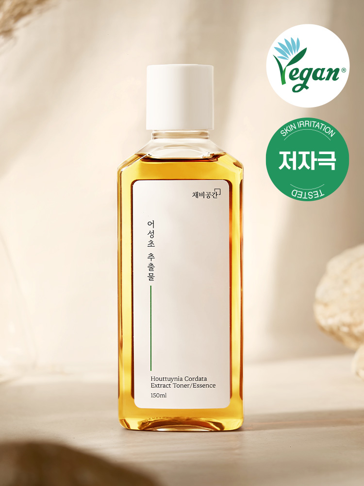 Equipment space Houttuynia cordata extract vegan toner 150 ml
