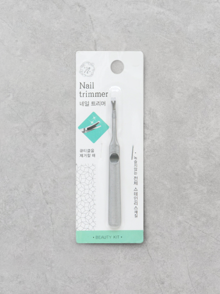 stainless steel cuticle trimmer