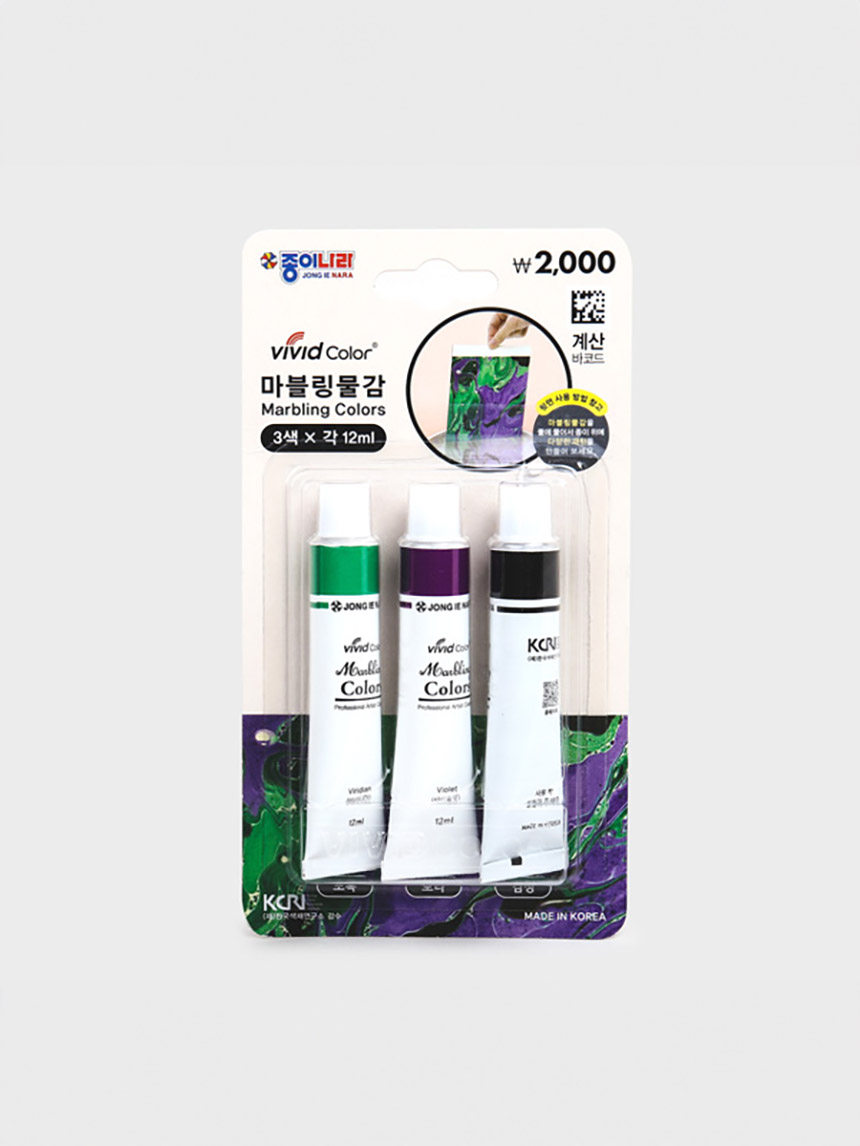 Paper Nara marbling paint 3 colors 12ml (green, purple, black)
