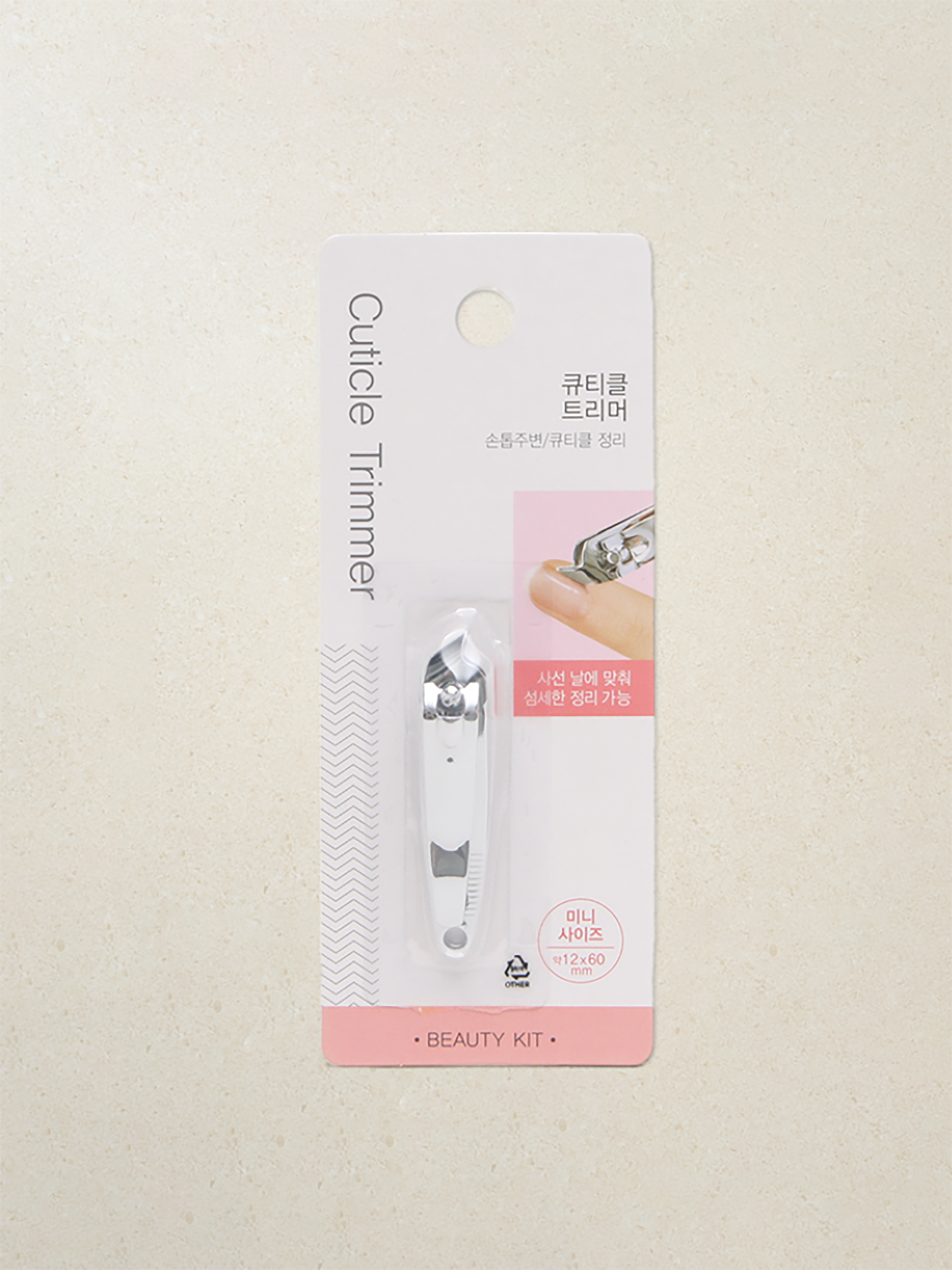mini cuticle trimmer