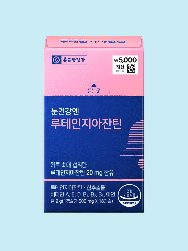 Chong Kun Dang Health Lutein and Zeaxanthin for eye health