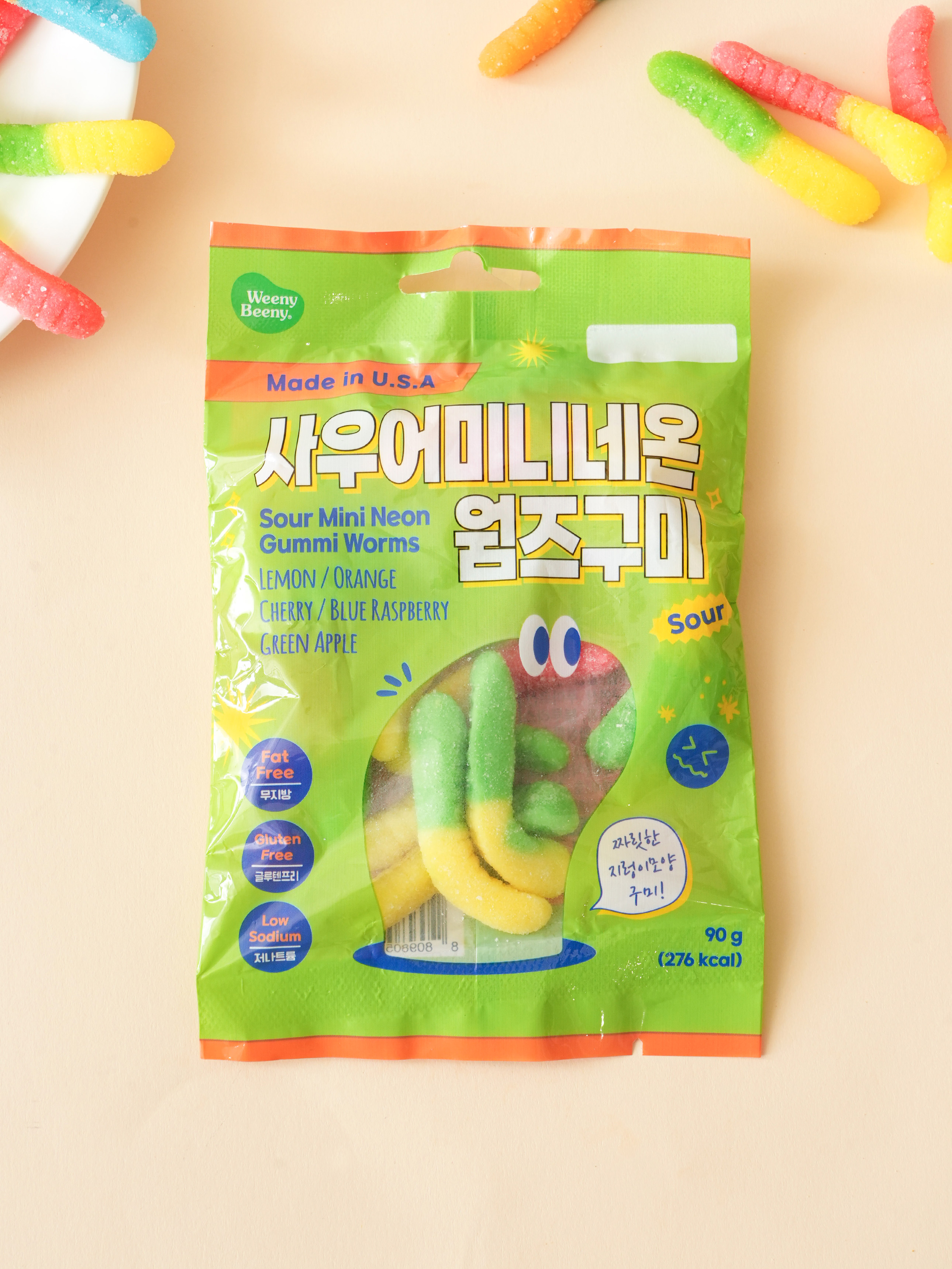 Sour Mini Neon Worms Gummies 90 g