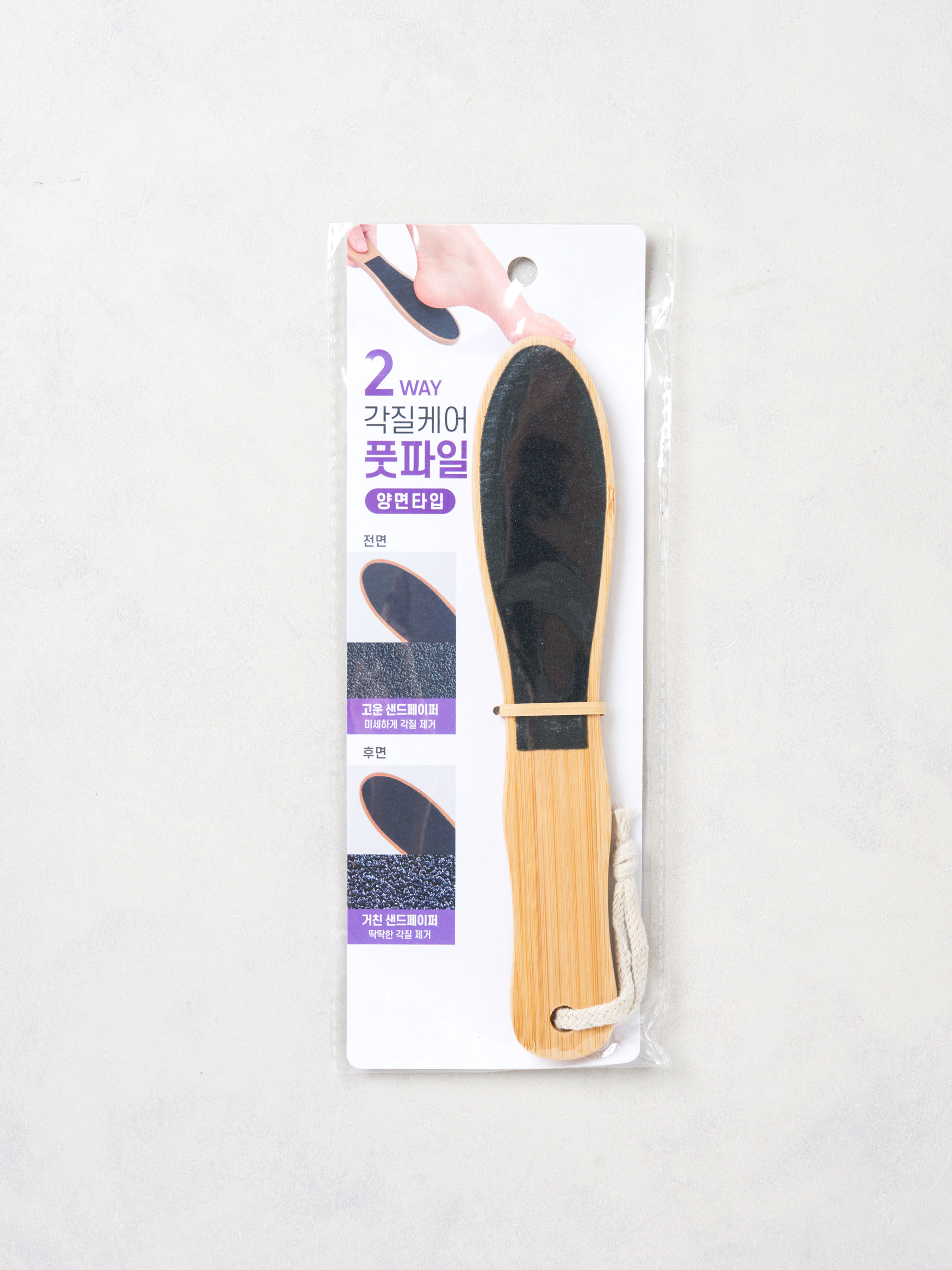 Wood handle double-sided sand foot file