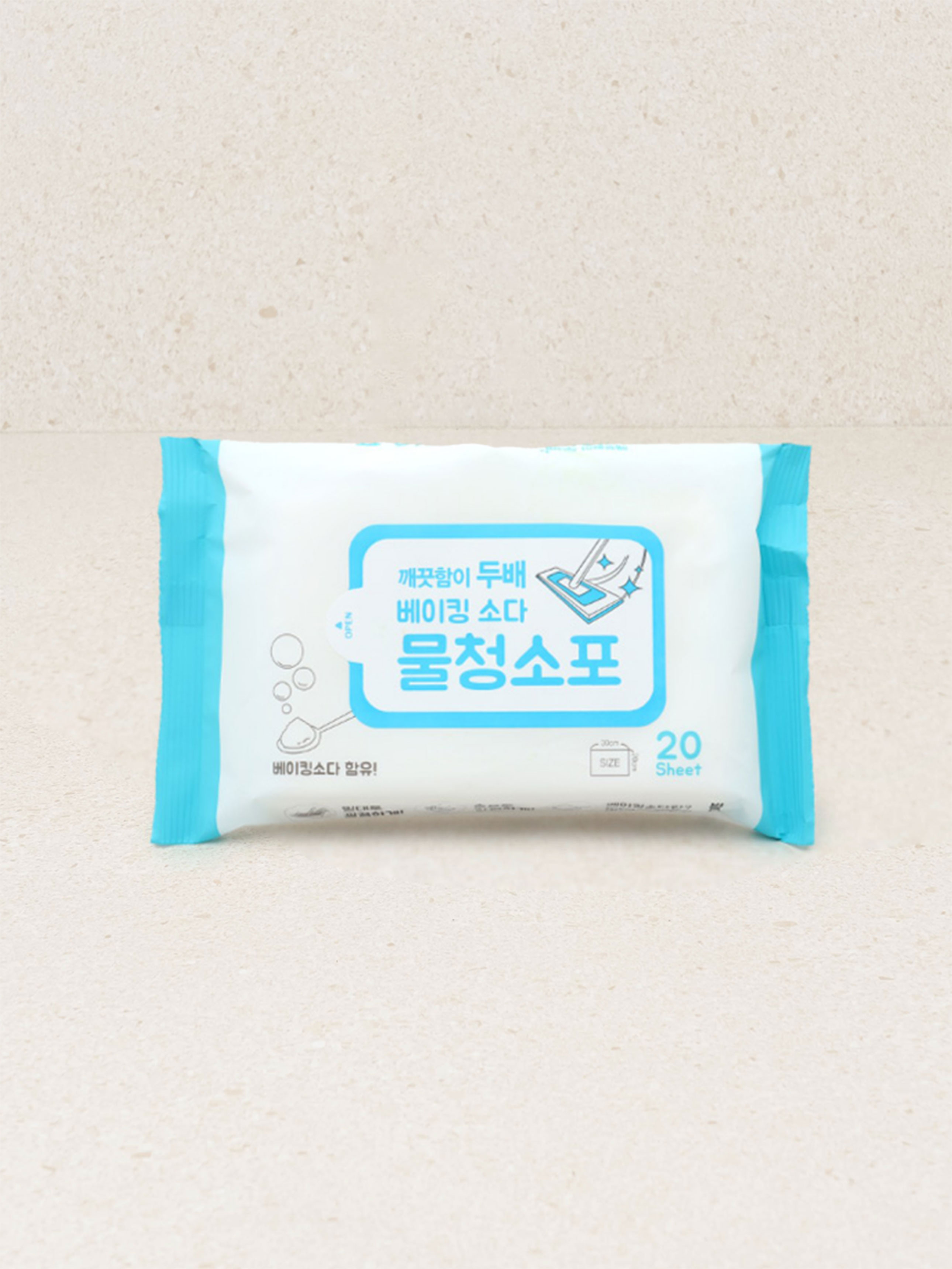 20 baking soda cleaning cloths
