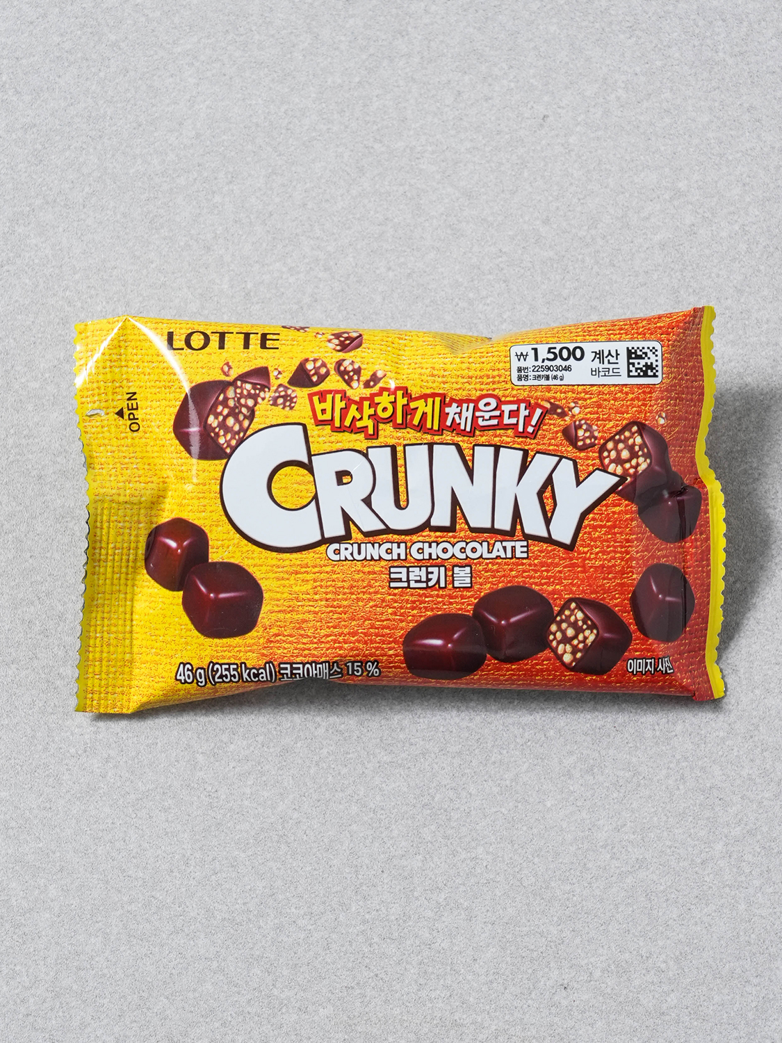 Lotte Crunchy Ball 46 g