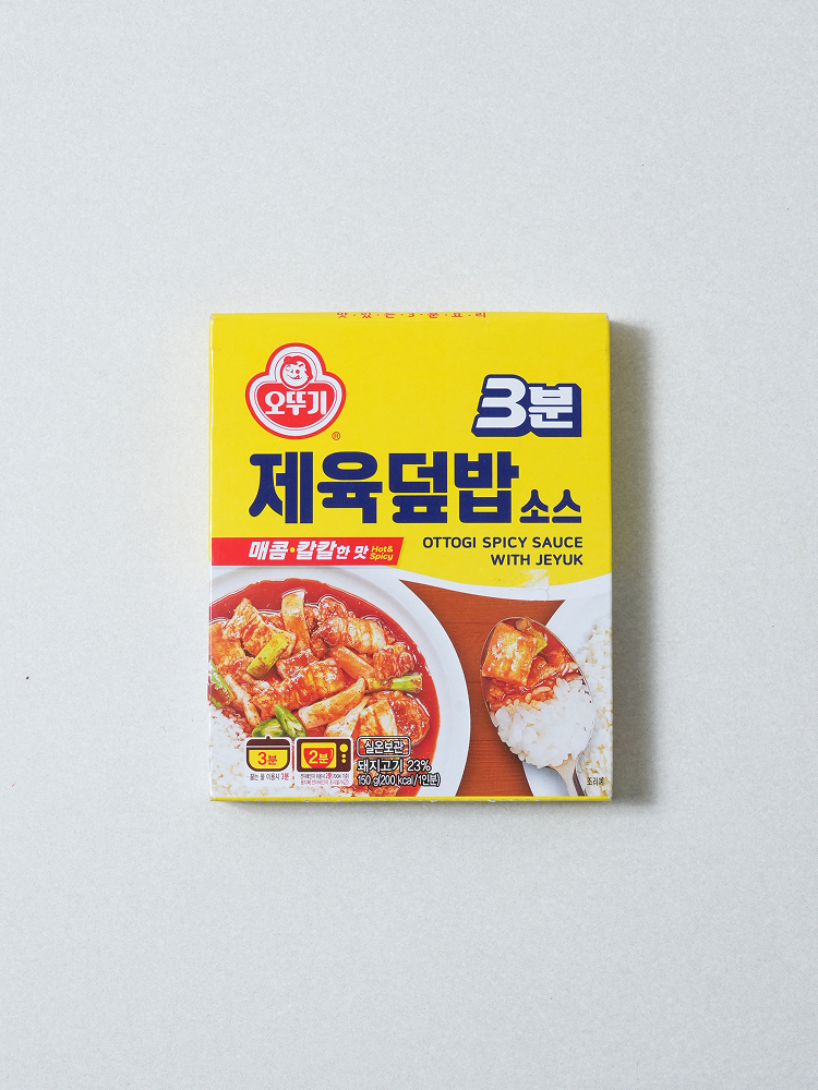 Ottogi 3-minute pork rice bowl sauce 150 g