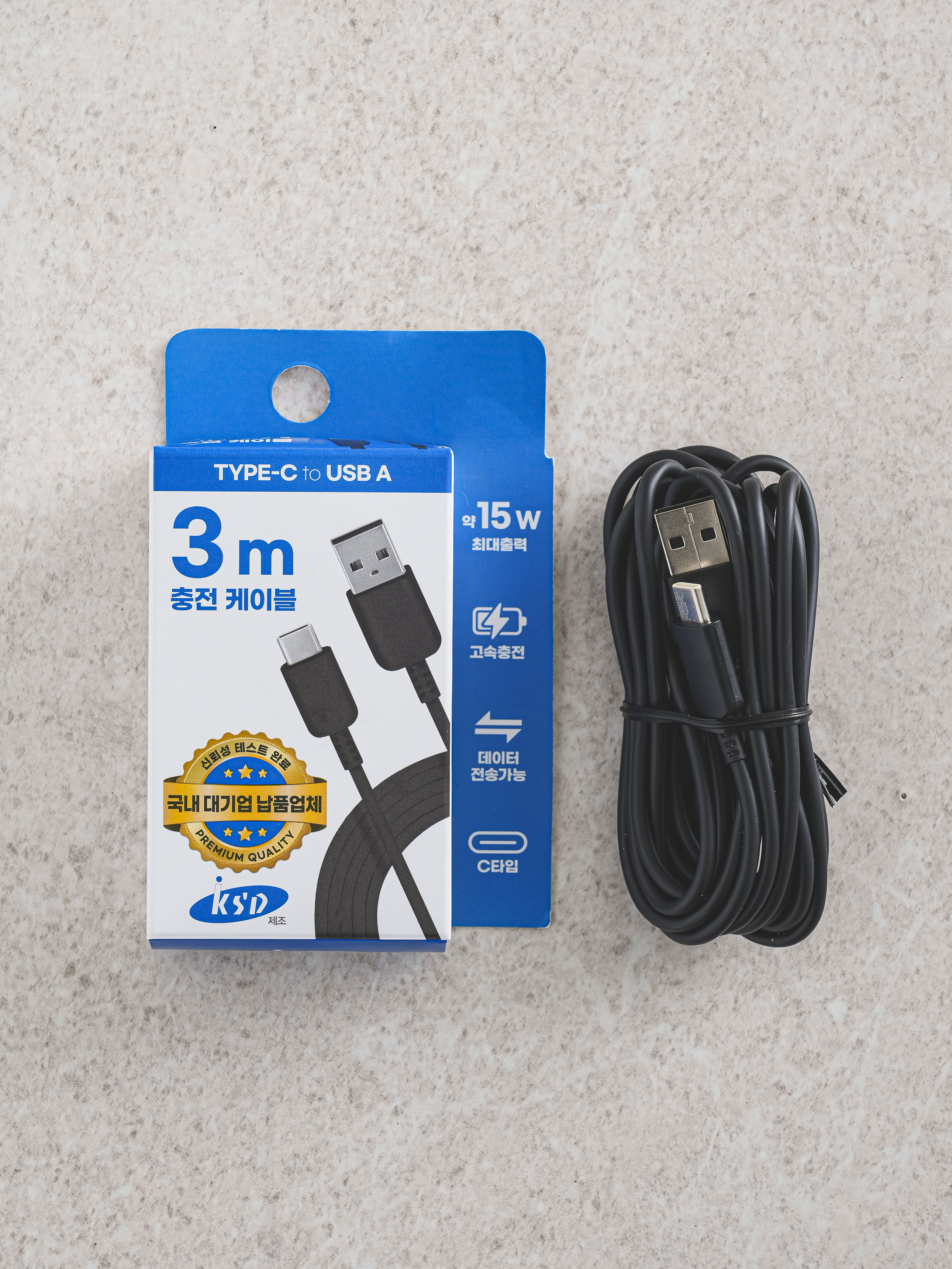 KSD A TO C cable 3 m black
