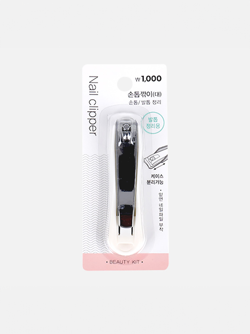 Colorful Nail Clippers (Large)