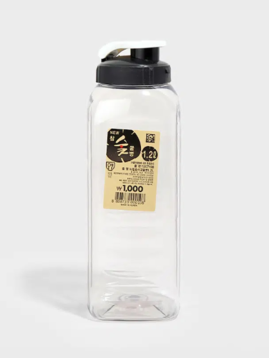 New Charcoal Square Water Bottle 1.2L
