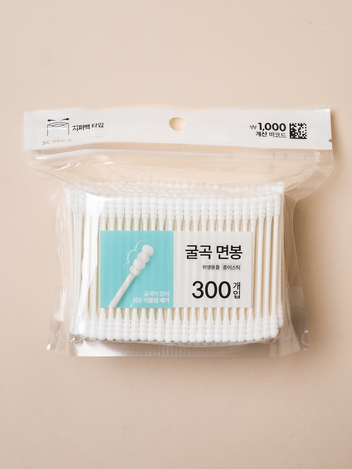 300 zipper bag spiral paper swabs