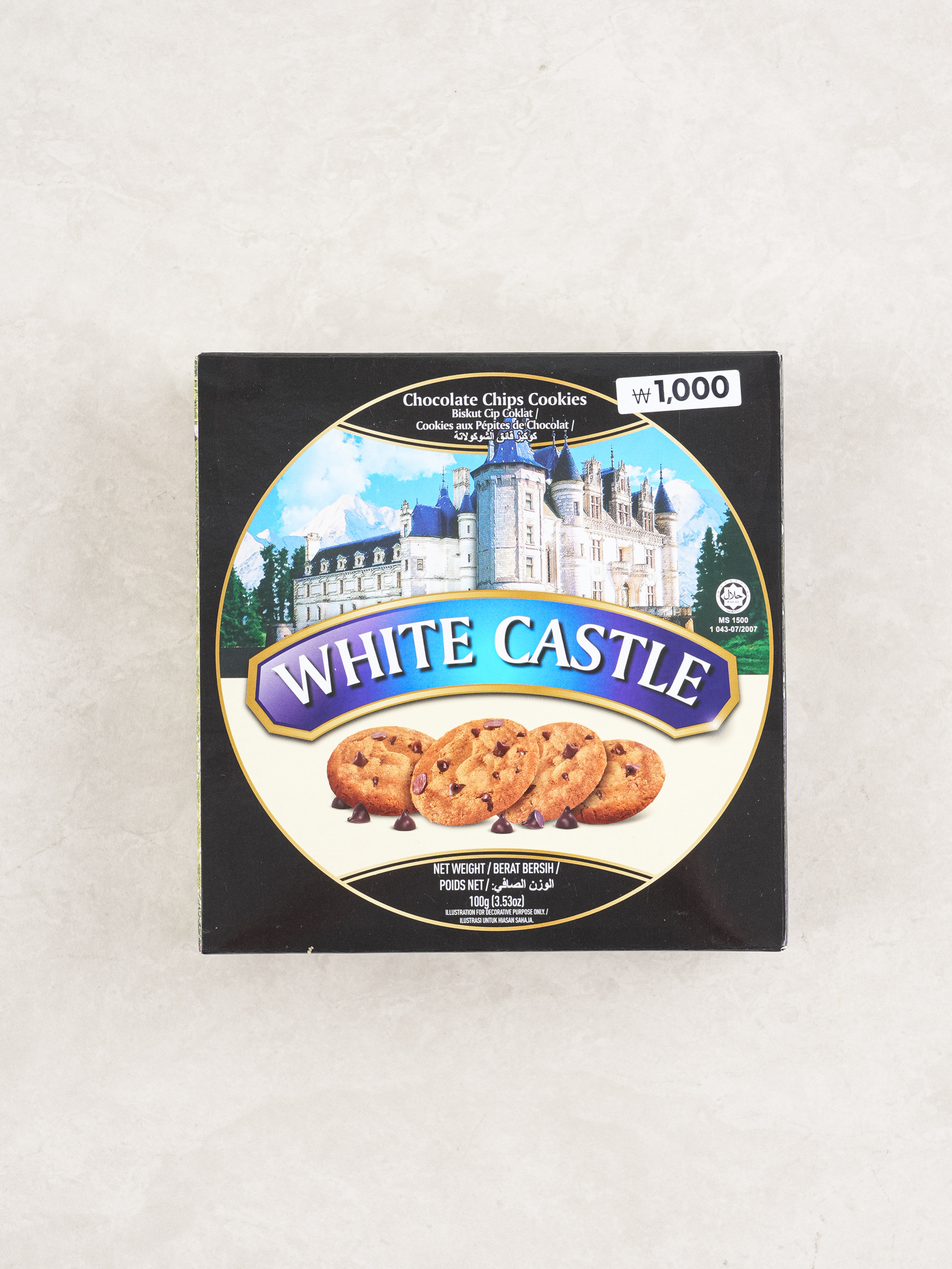Misung White Castle Chocolate Chip Butter Cookie