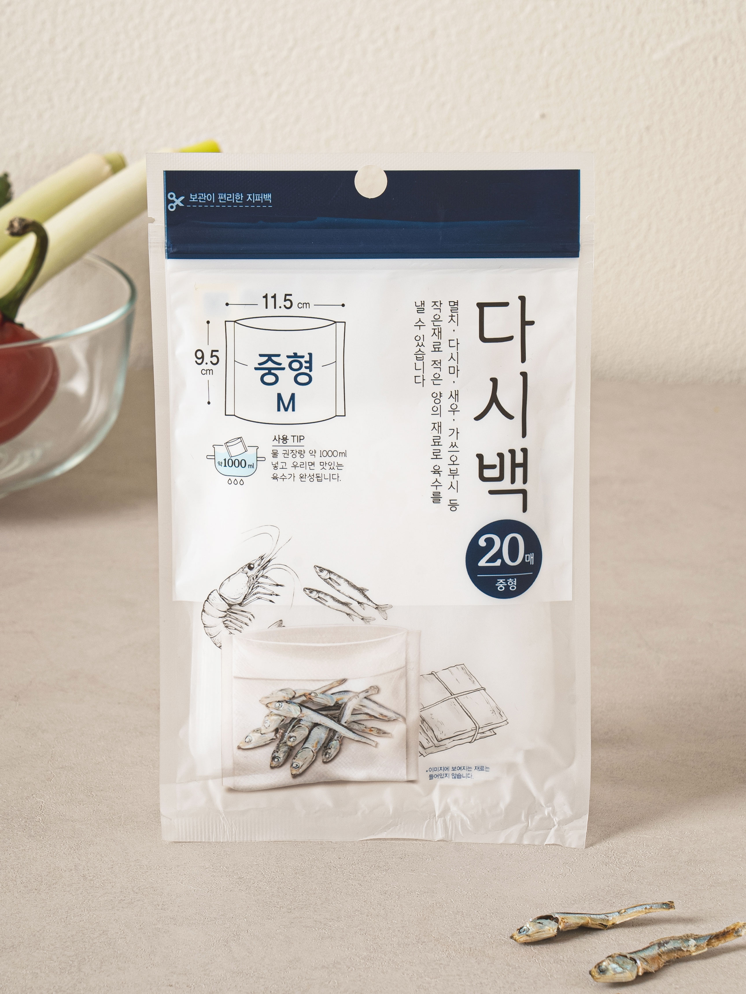 Dashibag medium size 20 sheets