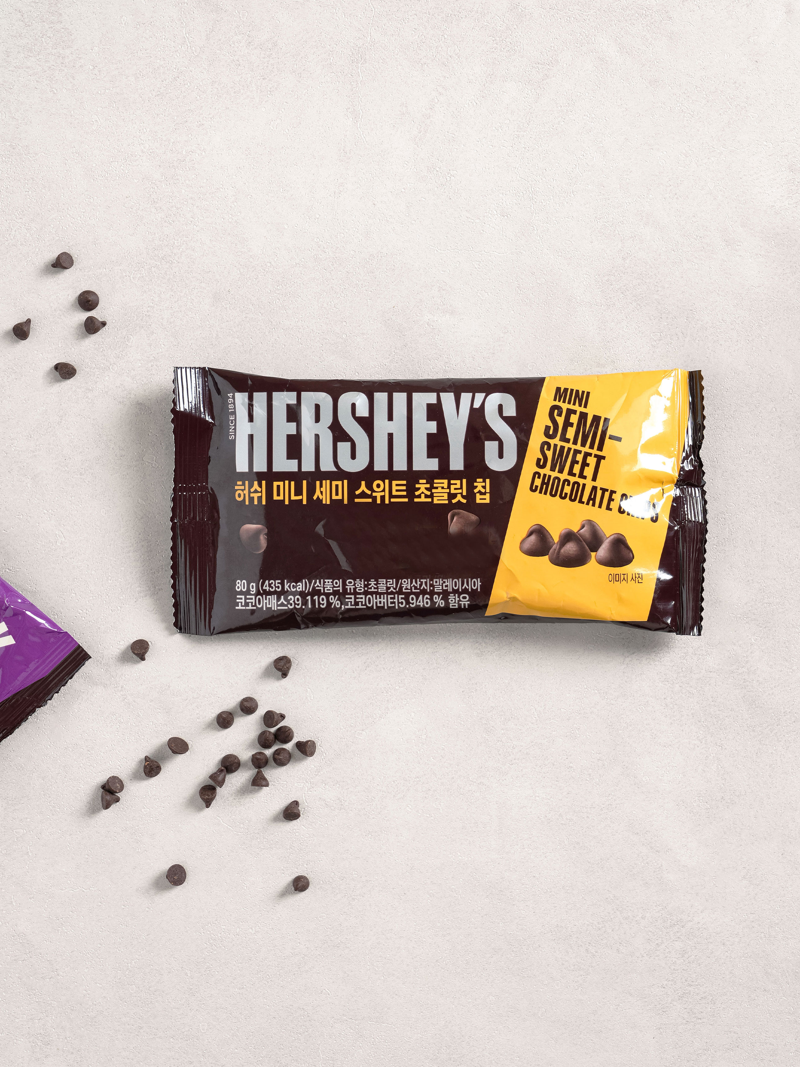 Hershey's Mini Semi Sweet Chocolate Chips 80 g