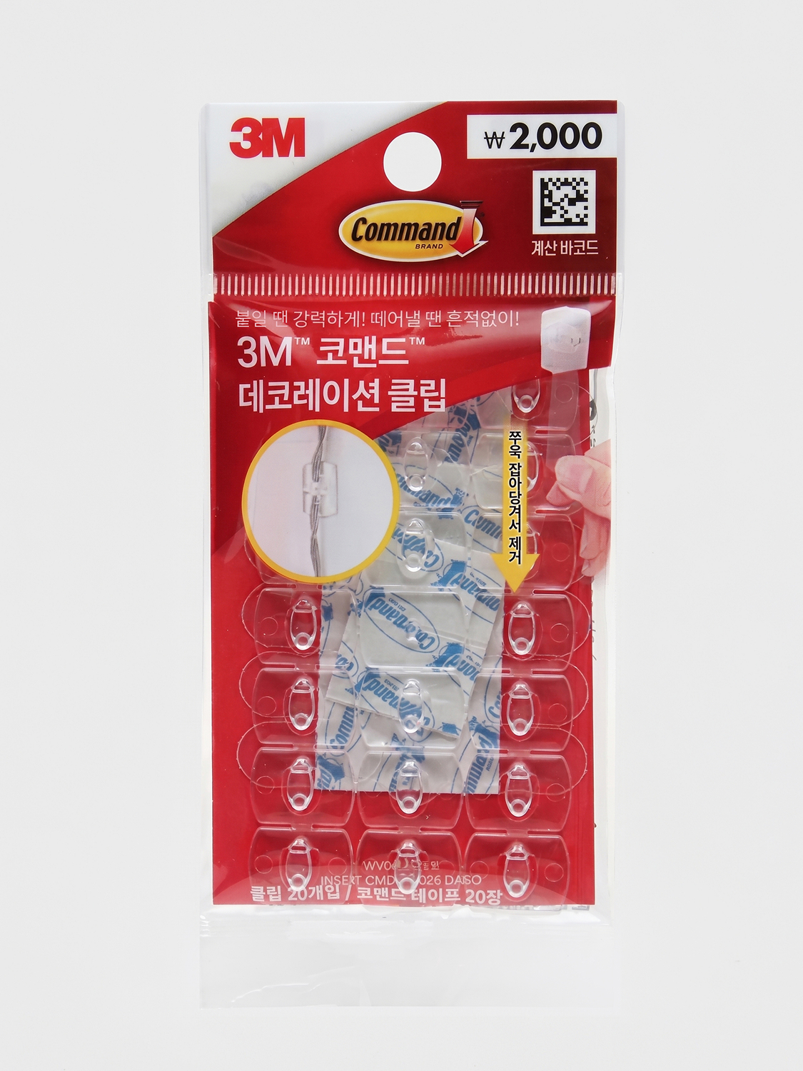3M Command Transparent Decoration Clips 20pcs