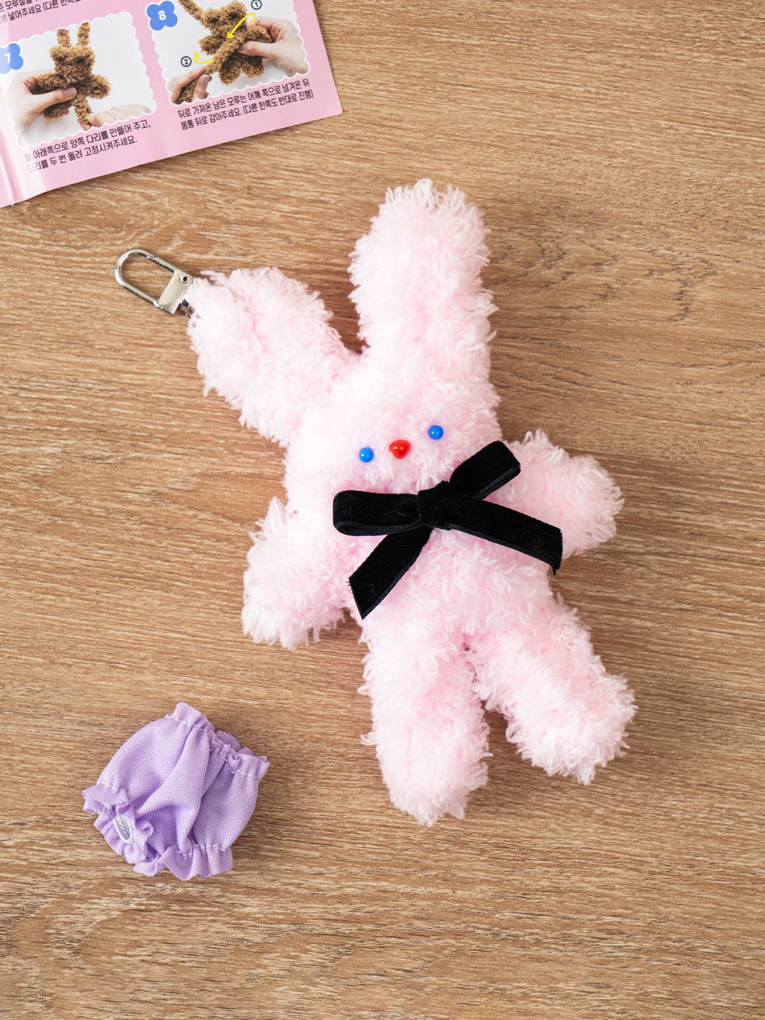 DIY Make Your Own Doll Soft Fur Pink
