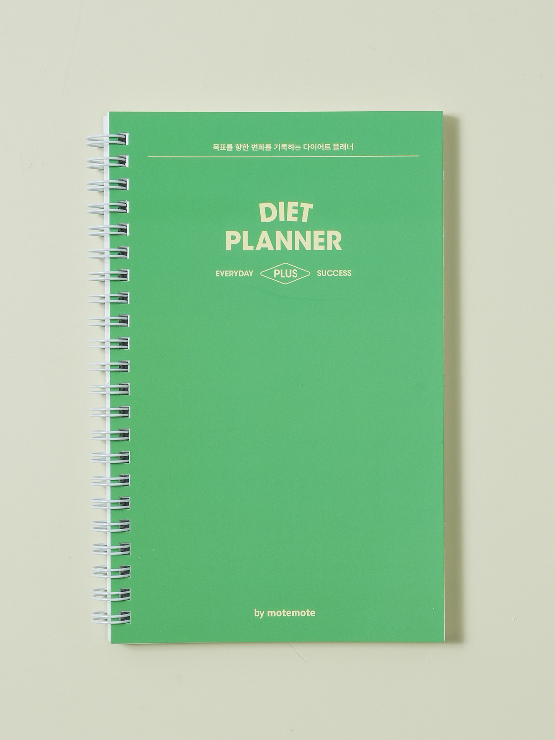 Motmot Spring Diet Planner 64 sheets