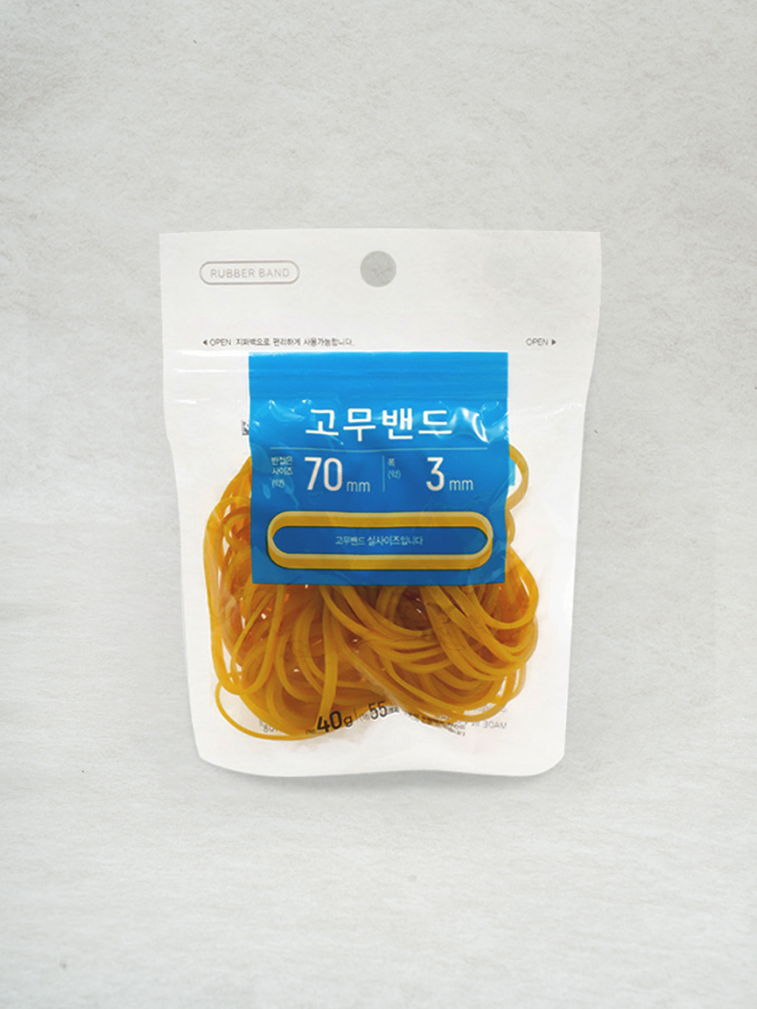 Elastic band 70mmx3mm