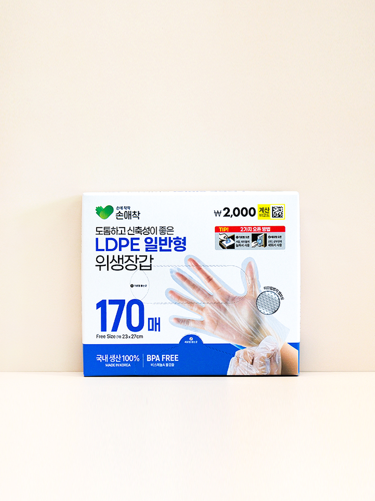 Hand-attached sanitary gloves LDPE 170 pieces