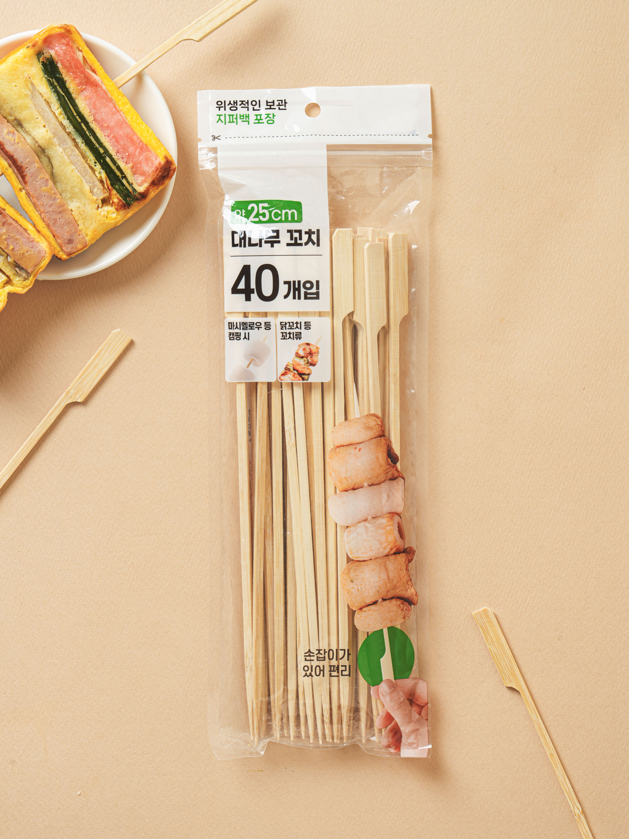 Multi-purpose skewers with handles, 25 cm, 40 pieces