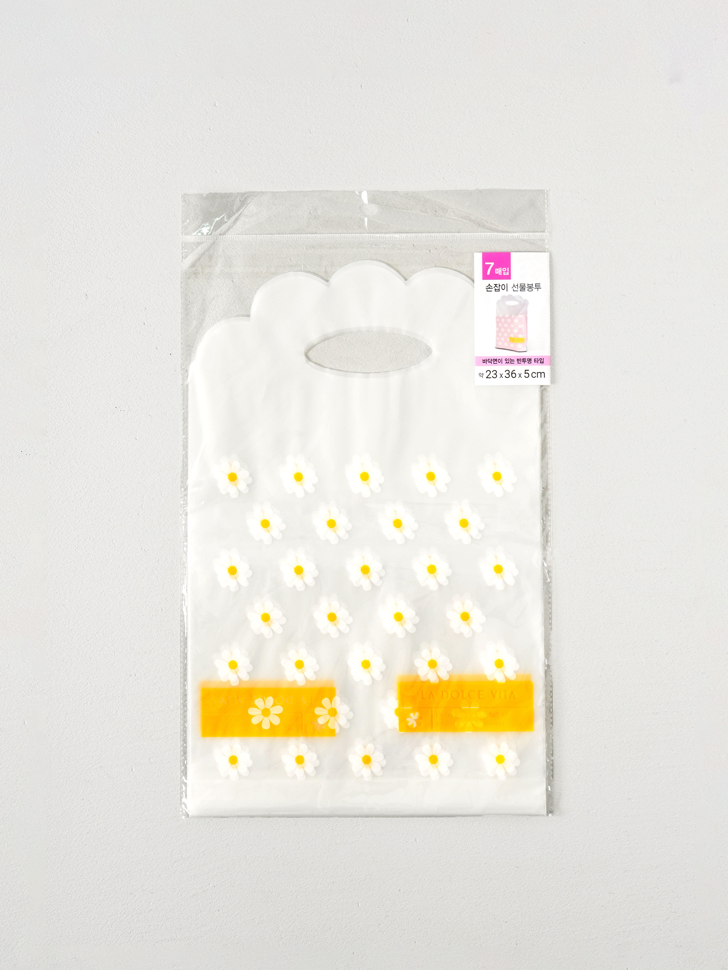 Domusong Handle Gift Bag 7 Pieces Flowers