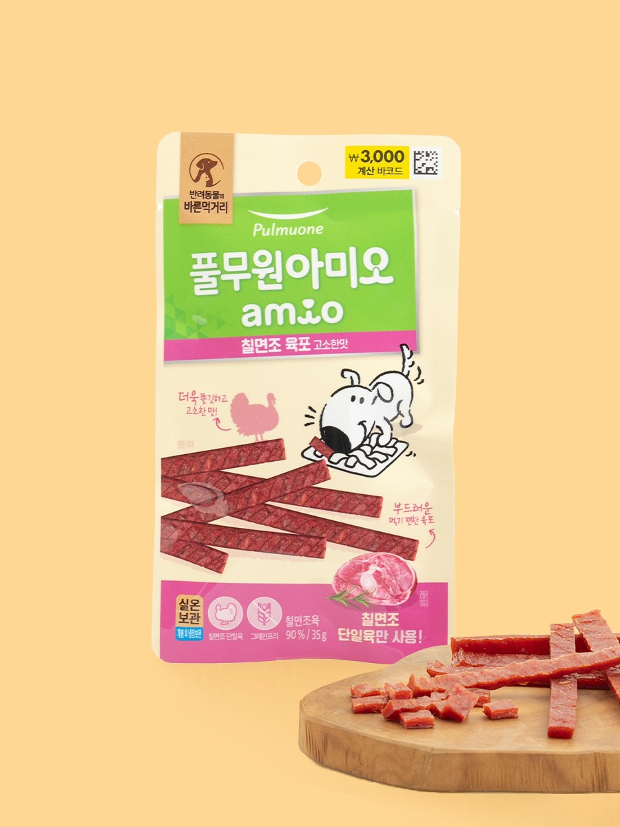 [Pet] Pulmuone Amio Turkey Jerky 35 g