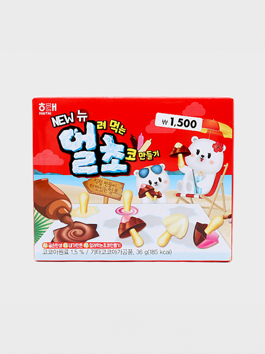 Haitai frozen chocolate making 36g