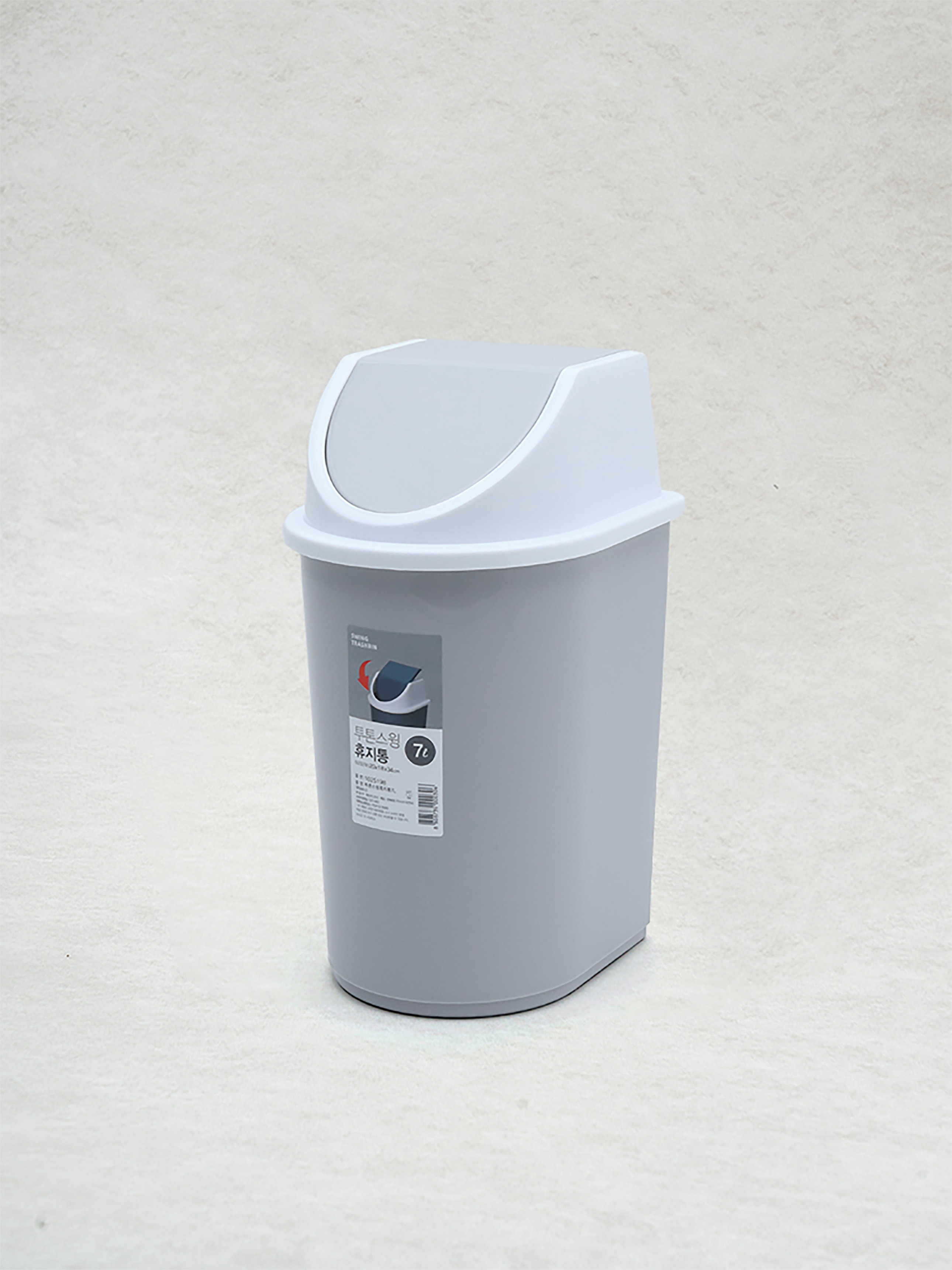 Two-tone swing trash can 7L gray