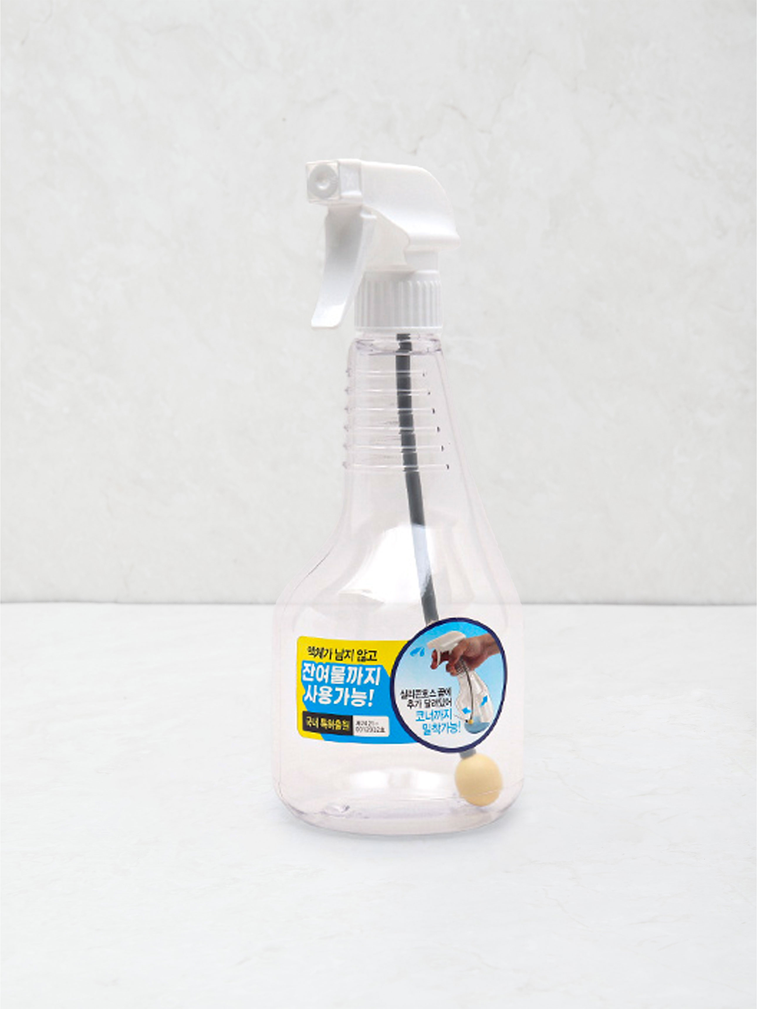 Clean use round sprayer 600 ml