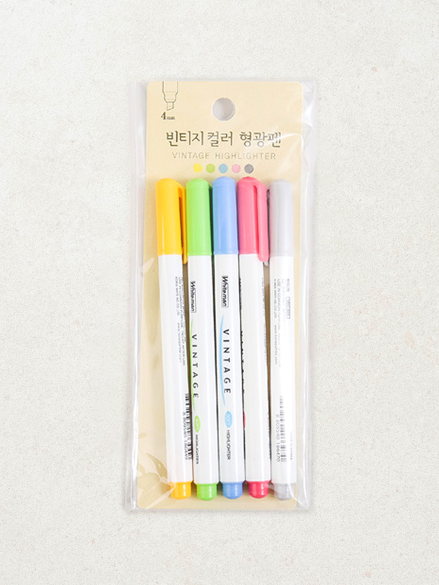 5 vintage highlighters